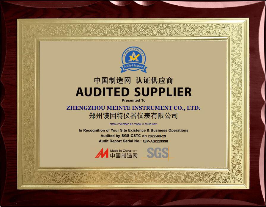 SGS Audited supplier