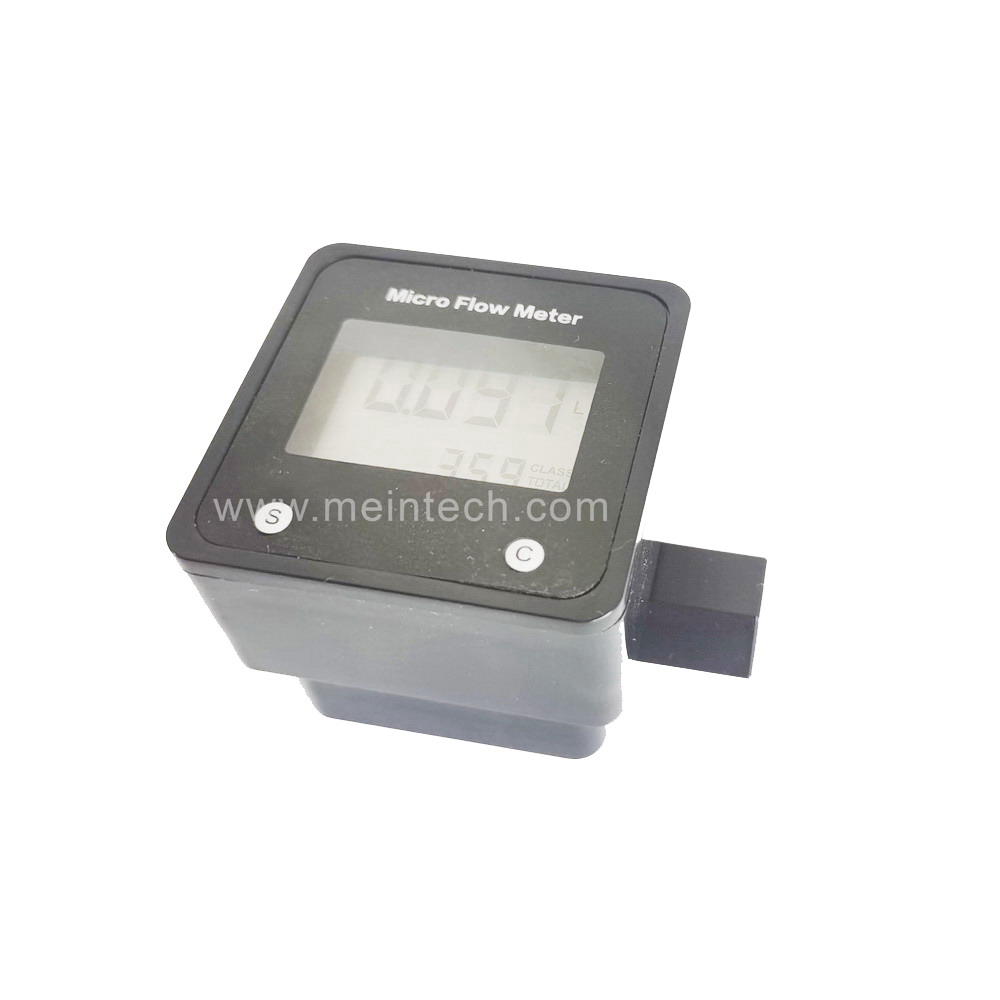 Micro Fuel Oil Flow Meter -FS100DS